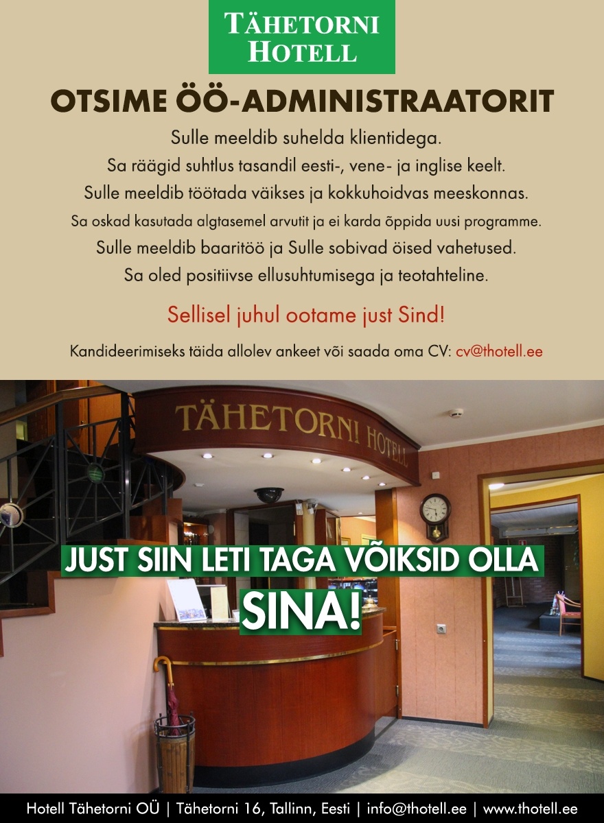 Hotell Tähetorni OÜ Hotelli öö-administraator