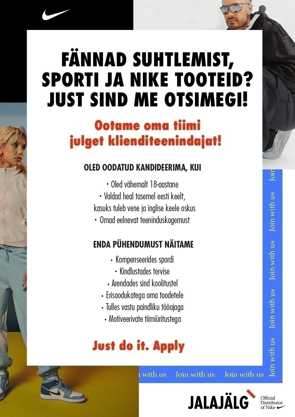 JALAJÄLG AS Nike klienditeenindaja Ülemiste esinduskauplusesse 0,75 kohaga