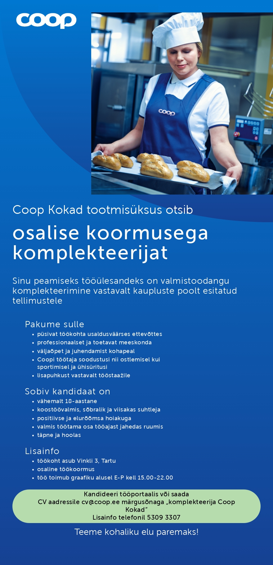Coop Eesti Keskühistu Komplekteerija (osaline tööaeg)