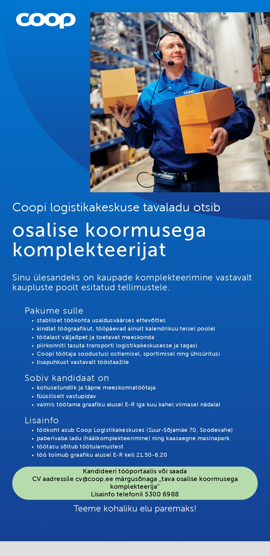 Coop Eesti Keskühistu Komplekteerija tavalaos (osaline tööaeg)