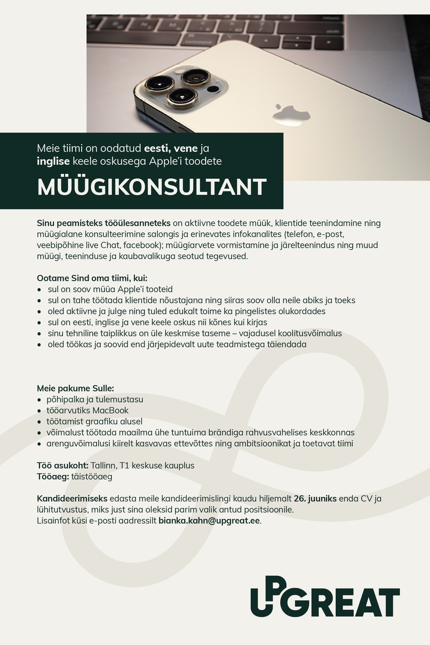 Postimees Grupp AS Müügikonsultant
