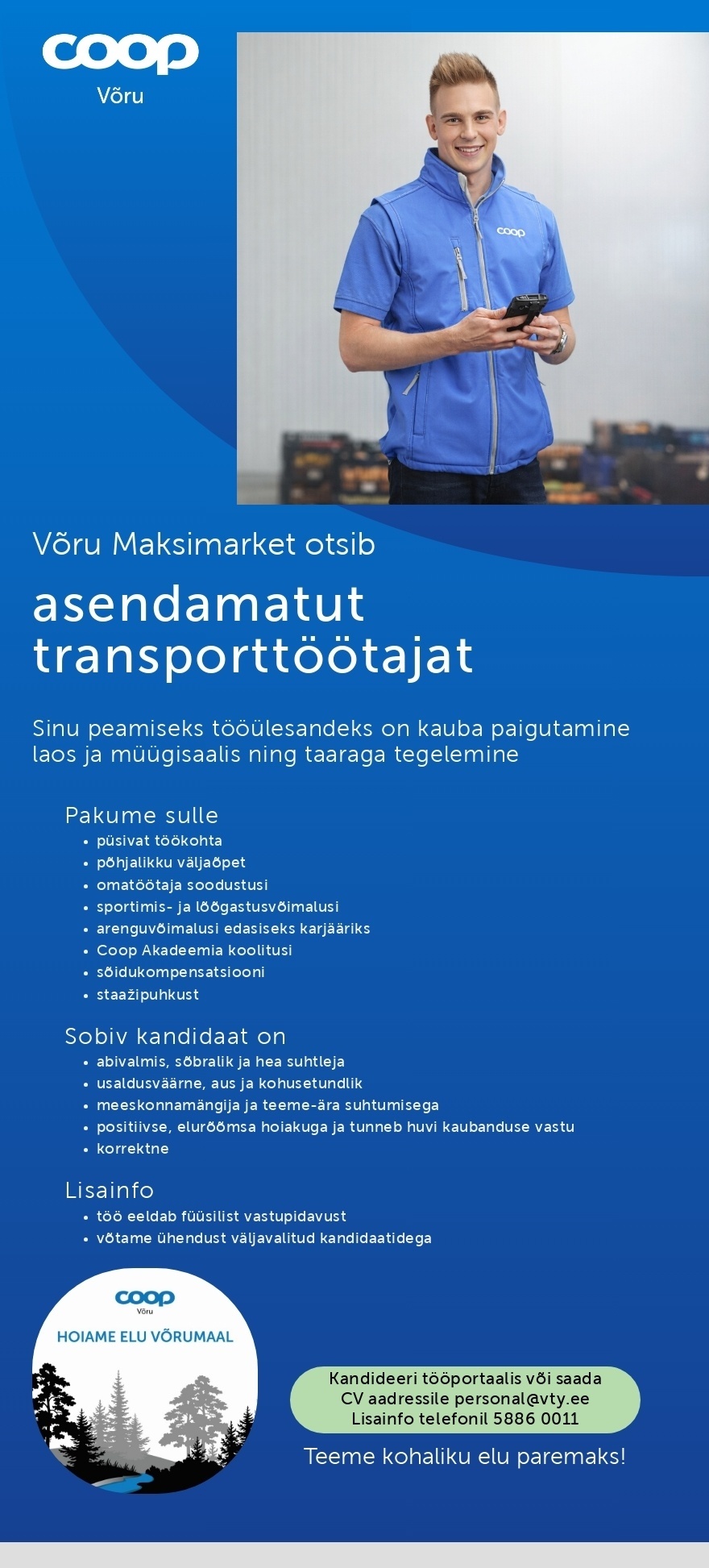 Coop Võru Transporttöötaja (Võru Maksimarket)