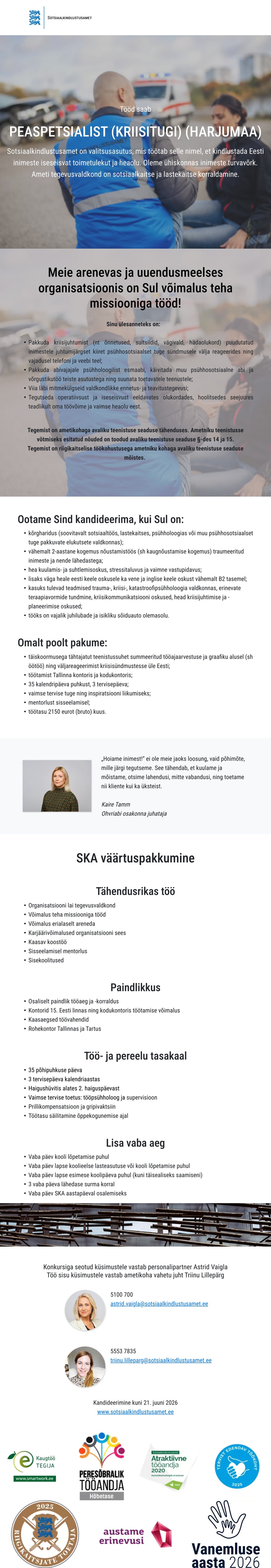 Sotsiaalkindlustusamet Peaspetsialist (kriisitugi)