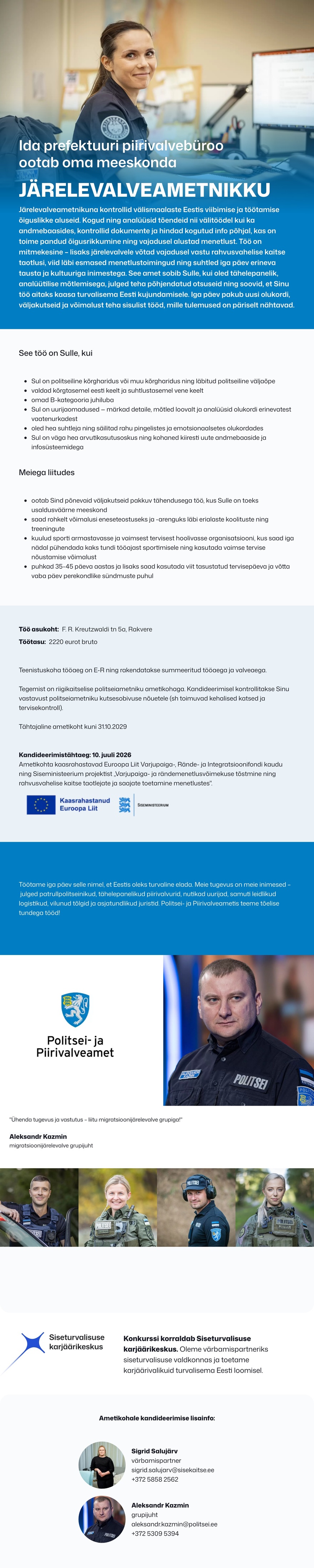 Siseturvalisuse karjäärikeskus Piirivalvebüroo järelevalveametnik