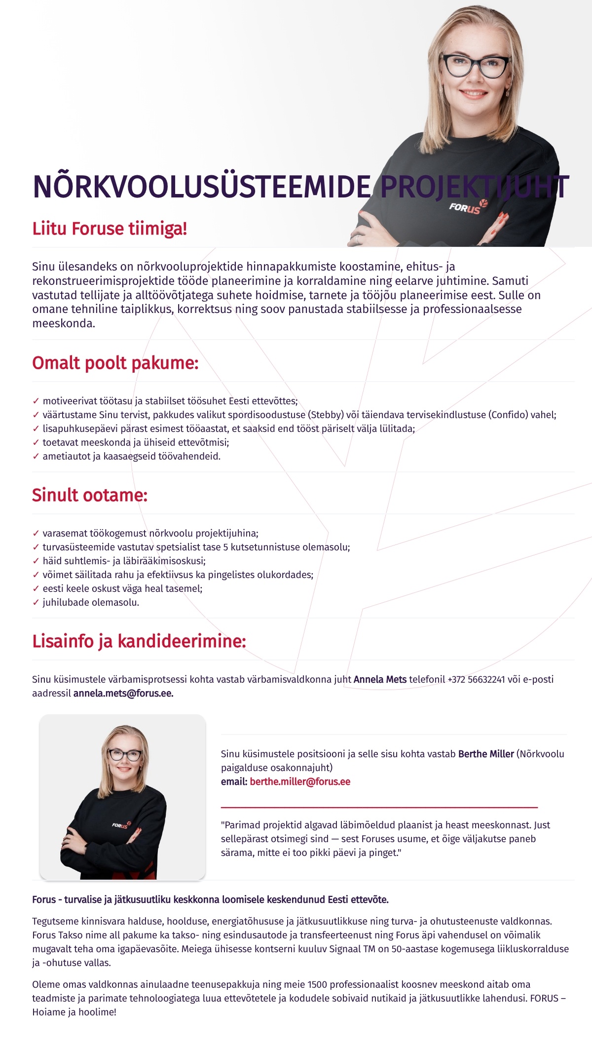 Forus Security AS Nõrkvoolusüsteemide projektijuht