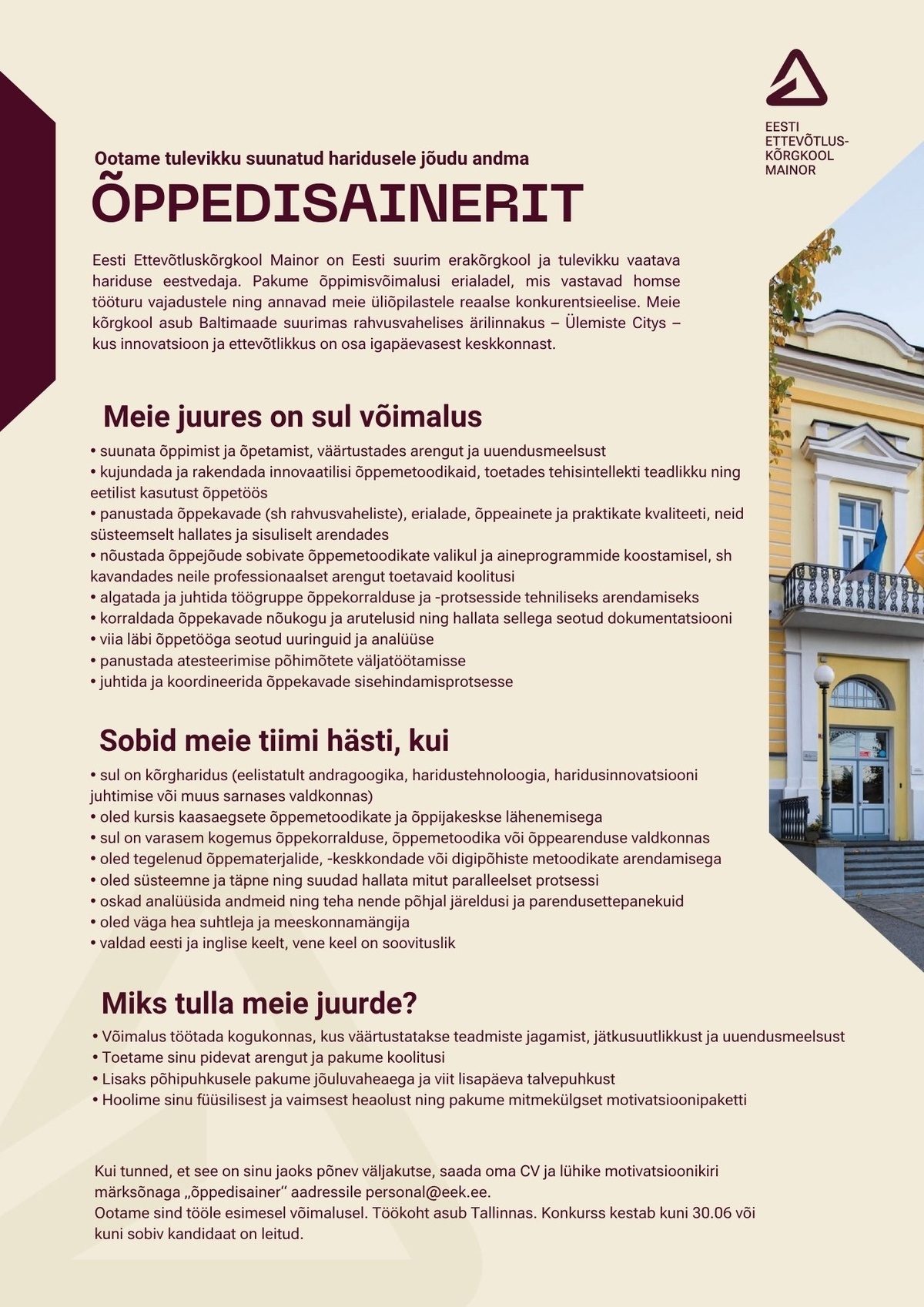 AS Eesti Ettevõtluskõrgkool Mainor Õppedisainer